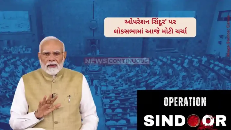 Operation Sindoor Parliament monsoon session Op Sindoor, Pahalgam attack on agenda today after week of disruption