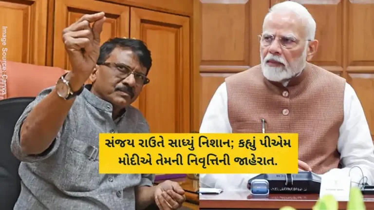 PM Modi Retirement Shiv Sena Mla Sanjay Raut Comment On Mohan Bhagwat Retirement Statement Criticised Pm Narendra Modi