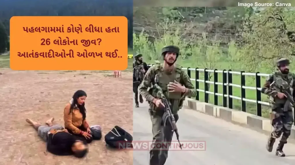 Pahalgam Attack ’Pahalgam attack terrorists identified, won't live for long' J&K LG Manoj Sinha