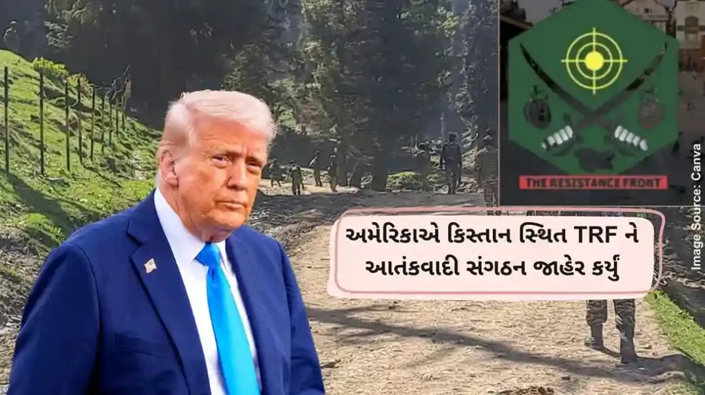 Pahalgam Attack US labels the group accused of Pahalgam attack a ‘terrorist’ organisation