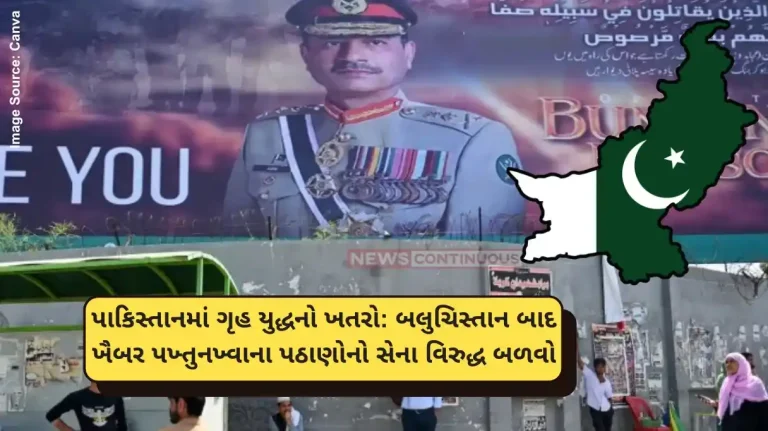 Pakistan Pathans Rebel Imran Khan Khyber Pakhtunkhwa uprising Balochistan Conflict