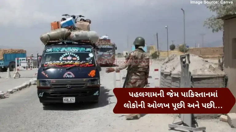 Pakistan bus attack 9 Killed In Attack On Passenger Bus In Pakistan's Balochistan