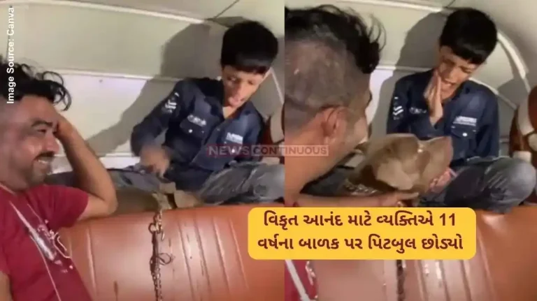 Pit bull attack Mumbai man held after pet pit bull mauls 11-year-old; laughs in viral video Pit bull attack Mumbai man held after pet pit bull mauls 11-year-old; laughs in viral video