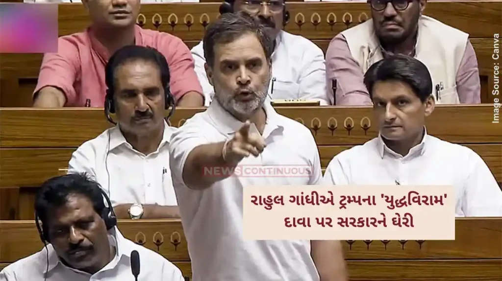 Rahul Gandhi Operation Sindoor Operation Sindoor Row Rahul Gandhi Slams Modi Govt Over Pahalgam Terror Response