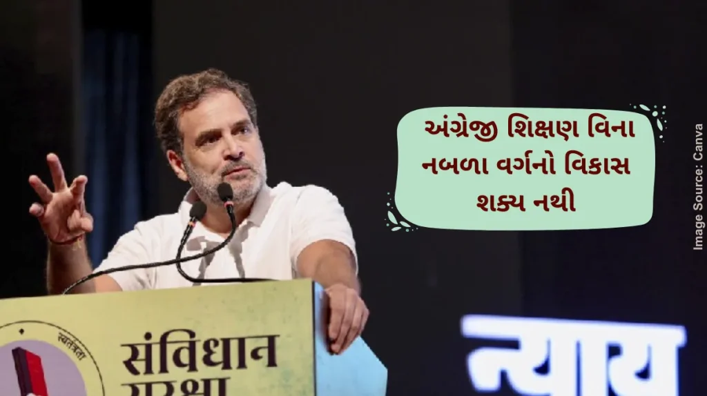 Rahul Gandhi Statement ‘English biggest indicator of success’ Rahul Gandhi at Telangana caste survey meet