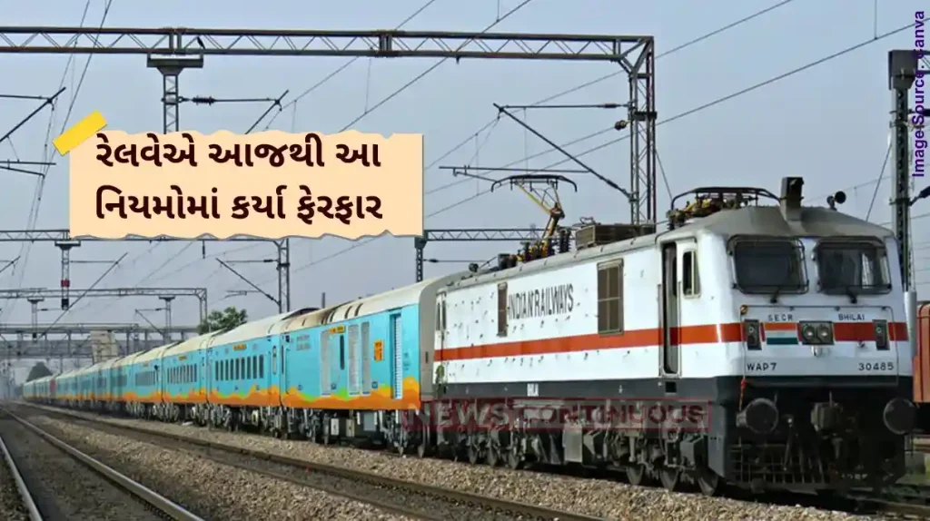 Railway Rules Change Indian Railways' new rules from July 1 Tatkal booking, fare hike, more — 5 changes passengers should now