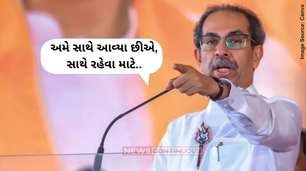 Raj–Uddhav Thackeray Vijay Sabha ‘We Have Come Together to Stay Together