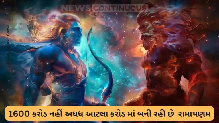 Ramayanam to Be Made with 4000 Crore Budget First Indian Film to Use AI Dubbing Ramayanam to Be Made with 4000 Crore Budget First Indian Film to Use AI Dubbing