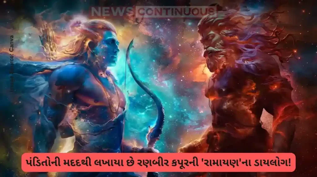 Ramayana Script Written with Help of Pandits Over 10 Years