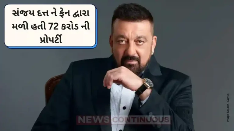 Sanjay Dutt Reveals He Returned 72 Crore Property Gifted by Fan to Her Family