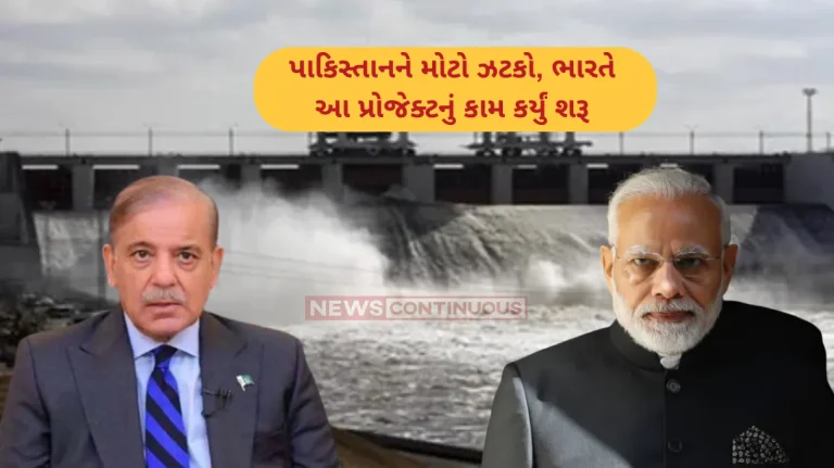 Sawalkot Hydroelectric Project India Pushes Ahead with Mega 1856 MW Chenab Hydro Project Amid Indus Waters Treaty Freeze