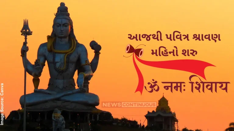 - Shravan Maas 2025Holy month of Shravan begins in Gujarat for year 2025, Hindu Gujarati year 2081