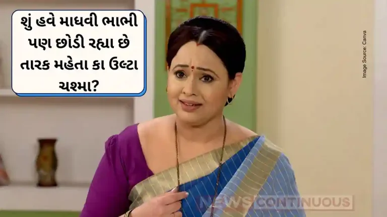 Sonalika Joshi Reacts to Rumors of Leaving Taarak Mehta Ka Ooltah Chashmah Sonalika Joshi Reacts to Rumors of Leaving Taarak Mehta Ka Ooltah Chashmah