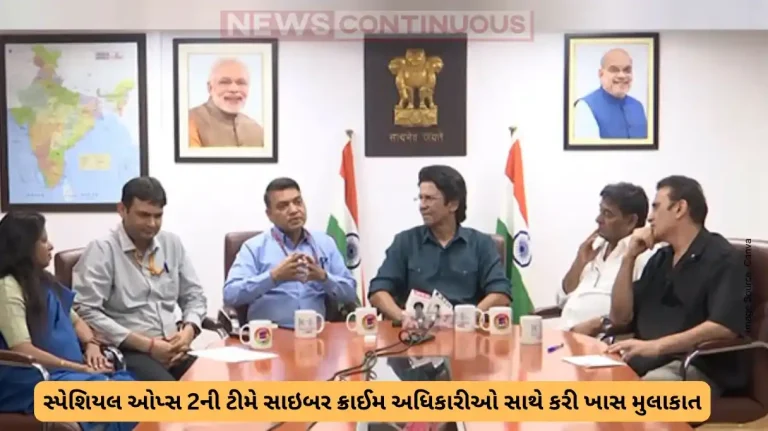Special OPS 2 Team Meets Cyber Crime Officials Ahead of Release Special OPS 2 Team Meets Cyber Crime Officials Ahead of Release