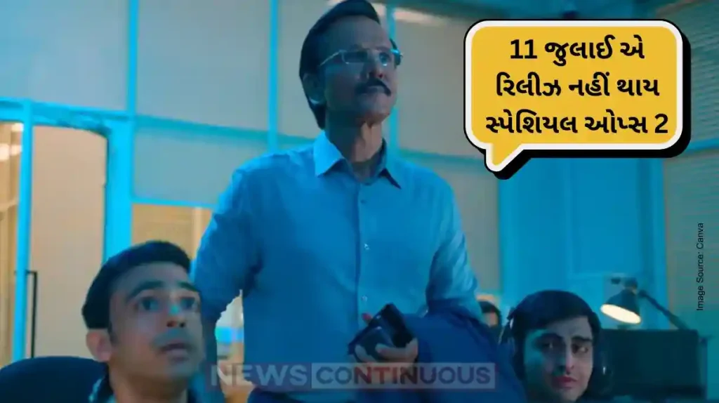 Special Ops 2 Release Date Changed Here Why