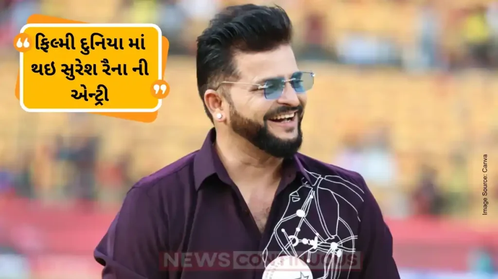 Suresh Raina Makes Tamil Film Debut Teaser Creates Buzz