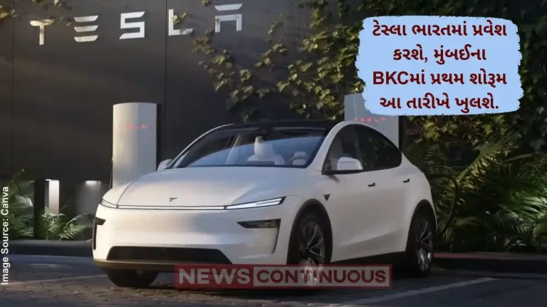 Tesla India First Showroom Tesla’s first showroom in India will open on ‘this’ date in mumbai Tesla India First Showroom Tesla's first showroom in India will open on 'this' date in mumbai