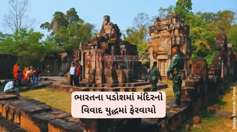 Thailand-Cambodia Border Clash Thailand-Cambodia face-off Borders shut, F-16 deployed, civilian killed