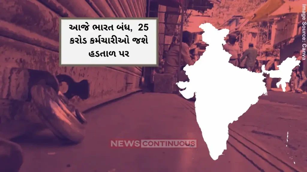 Today Bharat Bandh Who Called It, What's Open, What's Closed; All you need to know