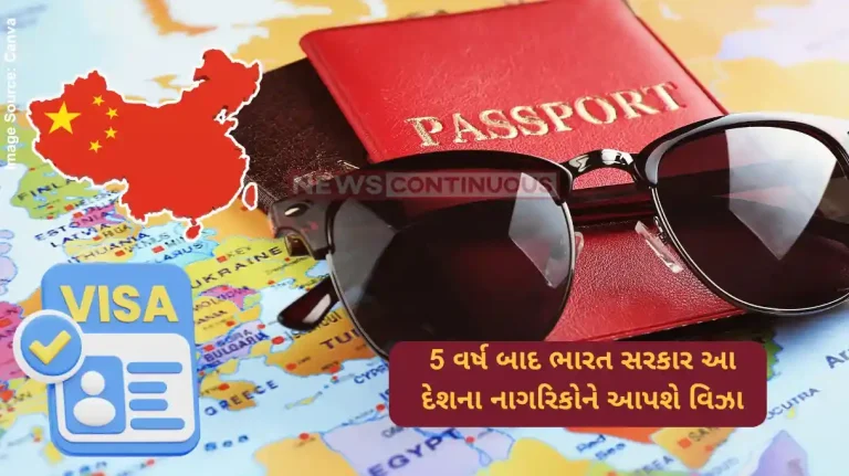 Tourist Visa India Resumes Tourist Visas For Chinese Citizens After 5-Year Hiatus, Effective July 24 Tourist Visa India Resumes Tourist Visas For Chinese Citizens After 5-Year Hiatus, Effective July 24
