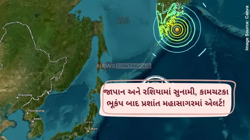 Tsunami alert Evacuations in Japan and US as major earthquake off Russia triggers widespread