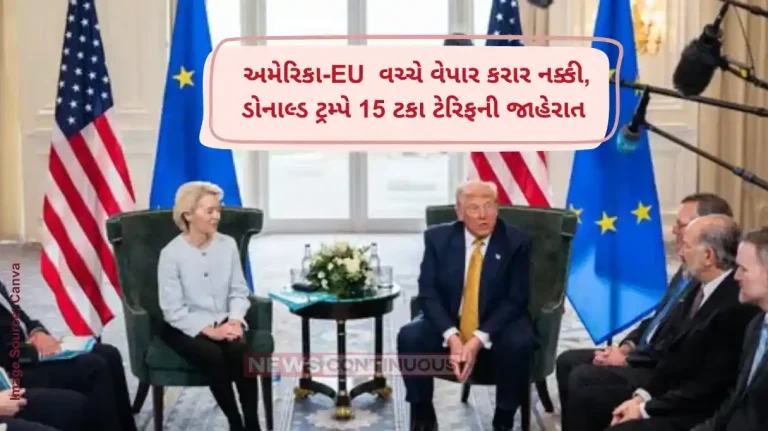 US-EU trade deal US and EU agree on 15 percent tariffs to avert trade war