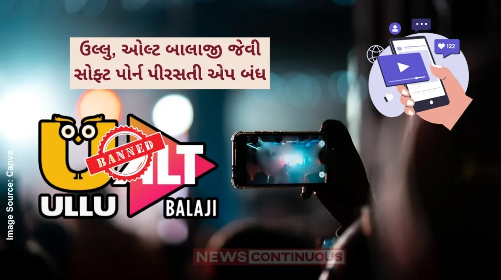 Ullu ALTBalaji Ban Government bans ULLU, ALTBalaji, other OTT platforms over obscene content