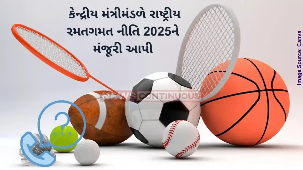 Union Cabinet Decision Cabinet approves National Sports Policy 2025 A Vision to Harness the Power of Sports for the Nation