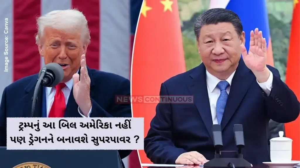 Why 'Big, Beautiful Bill' Is Good News For Beijing Trump's New Move Could Make China Great Again -