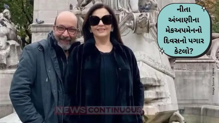 nita ambanis personal makeup artist charge