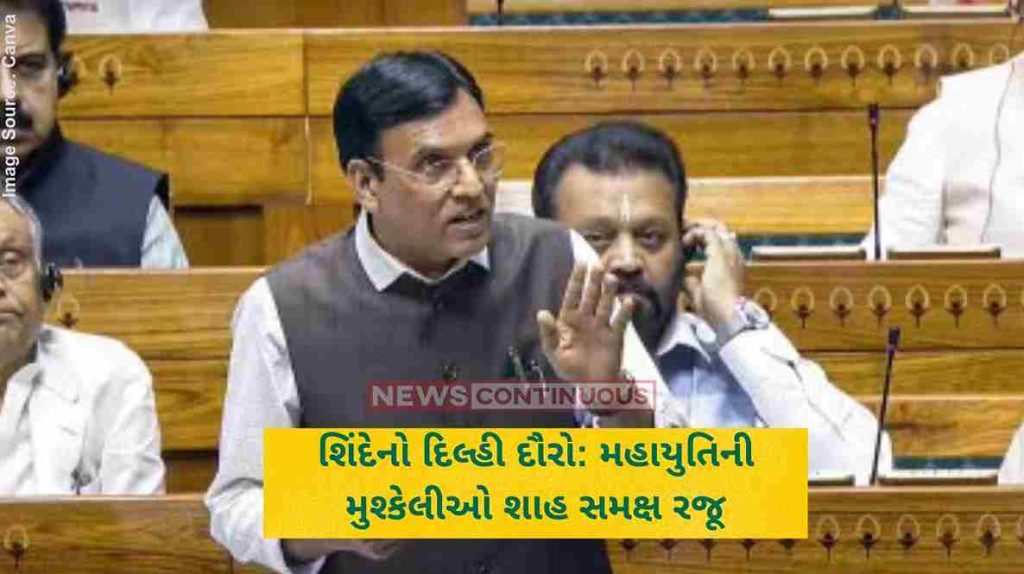 ખેલ સુધારણા' તરફ મોટું પગલું