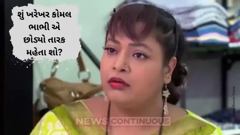 Ambika Ranjankar Clarifies She Has Not Quit Taarak Mehta Ka Ooltah Chashmah