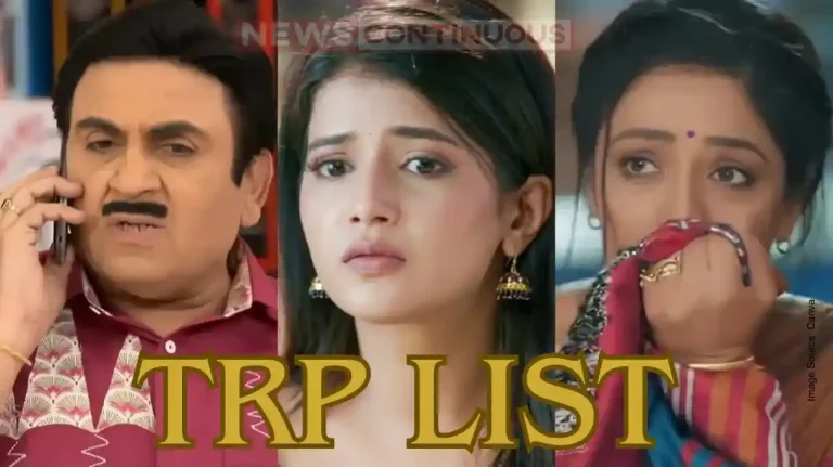 Anupamaa Tops TRP Charts Again, Taarak Mehta and Kyunki Saas Bhi Kabhi Bahu Thi Follow
