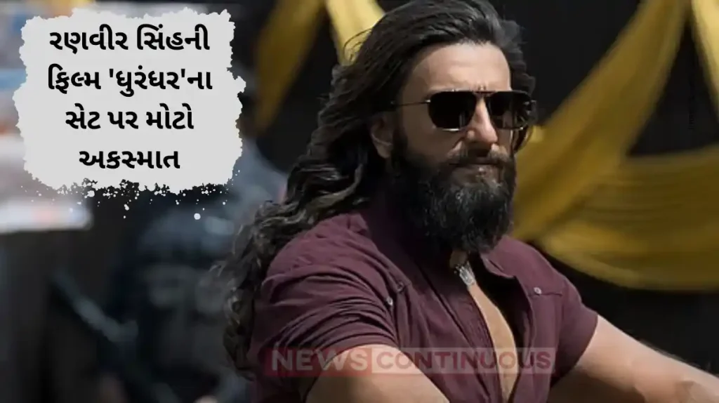Big Incident on Ranveer Singh's Film Set, Over 100 People Hospitalized