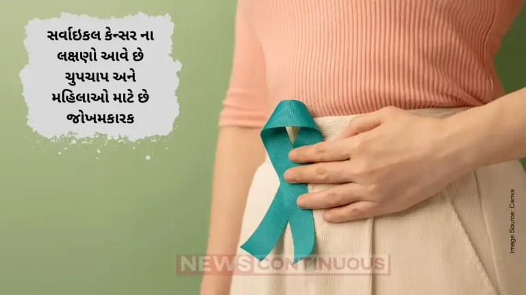 Cervical Cancer: Silent Symptoms and High Risk for Women—Know Prevention and Screening Options