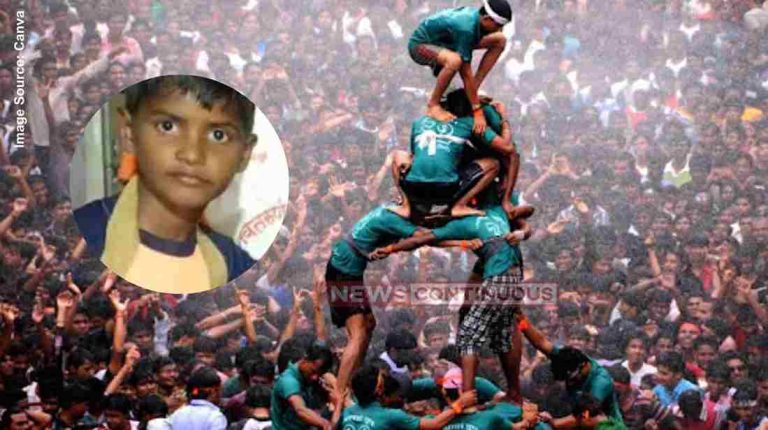 Dahi Handi 2025 ૧૧ વર્ષના ગોવિંદાનું દહીંહાંડીના છઠ્ઠા થર પરથી પડી જવાથી મૃત્યુ
