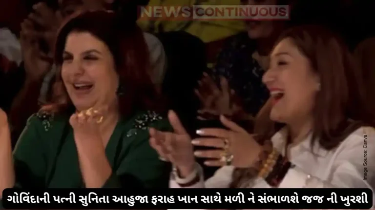 Govinda’s Wife Sunita Ahuja to Judge Talent Show ‘Aunty Kisko Bola?’ with Farah Khan