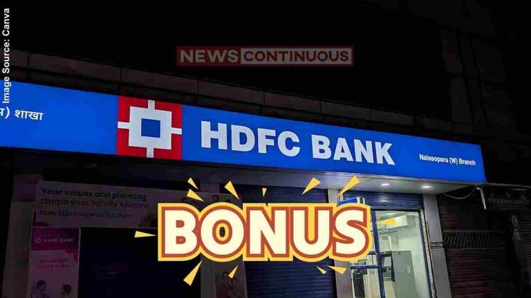 HDFC Bank HDFC બેંકે પોતાના શેરહોલ્ડરો માટે કરી મોટી જાહેરાત, આપશે 1 શેર પર 1 શેર બોનસ
