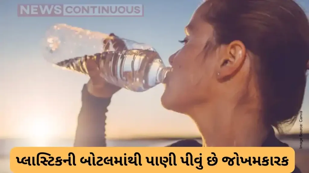 Health Alert: Drinking Water from Plastic Bottles May Increase Cancer Risk—Know the Safe Alternatives