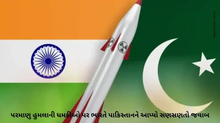 India Responds Firmly to Pakistan’s Nuclear Threats; MEA Calls Statement Irresponsible