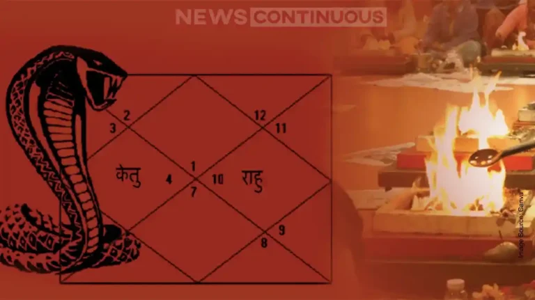 Kaal Sarp Dosha: Repeated Losses, Delayed Marriage, and Nightmares Could Be Signs—Know Remedies