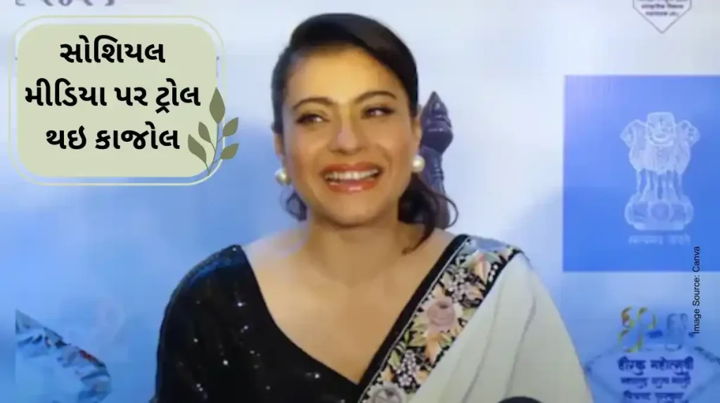 Kajol Trolled for Speaking Marathi Instead of Hindi