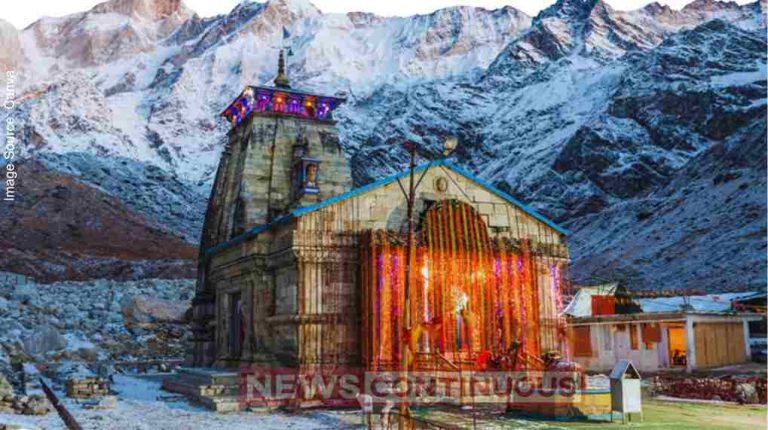 Kedarnath Yatra ઉત્તર ભારતમાં ભારે વરસાદ, આ તારીખ સુધી સ્થગિત થઇ કેદારનાથ યાત્રા