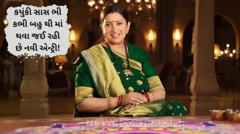 Kyunki Saas Bhi Kabhi Bahu Thi 2 Vishal Nayak Joins as Noyona’s Love Interest