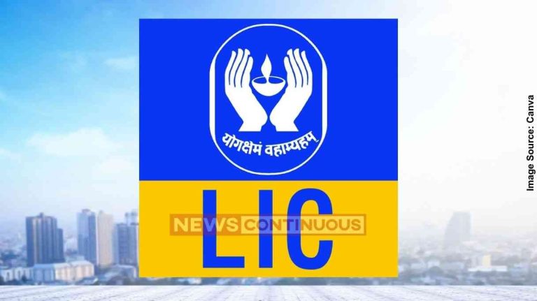 LIC Recruitment એલઆઈસીમાં બમ્પર ભરતી