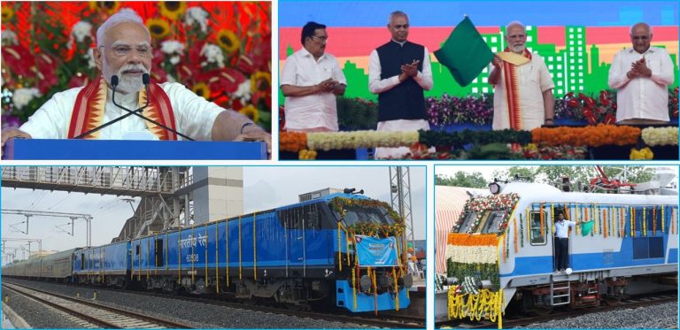PM Modi Dedicates ₹1,400 Crore Railway Projects in Gujarat | Ahmedabad