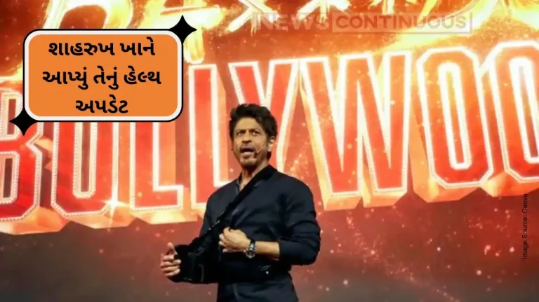 Shahrukh Khan Shares Health Update It Wasn’t a Minor Surgery
