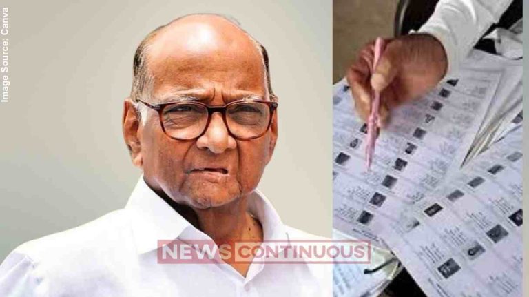 Sharad Pawar શરદ પવારનો મોટો દાવો મહારાષ્ટ્રની મતદાર યાદીમાં આટલી એન્ટ્રીઓને ગણાવી 'બનાવટી