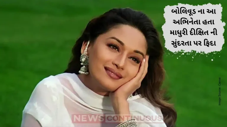 Shekhar Suman Signed Film Without Fee After Seeing Madhuri Dixit’s Beauty