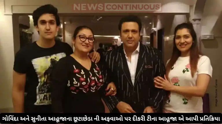 Tina Ahuja Breaks Silence on Govinda-Sunita Divorce Rumours